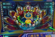 Cassino 333bet entretenimento digital com segurança e foco no jogo responsável
